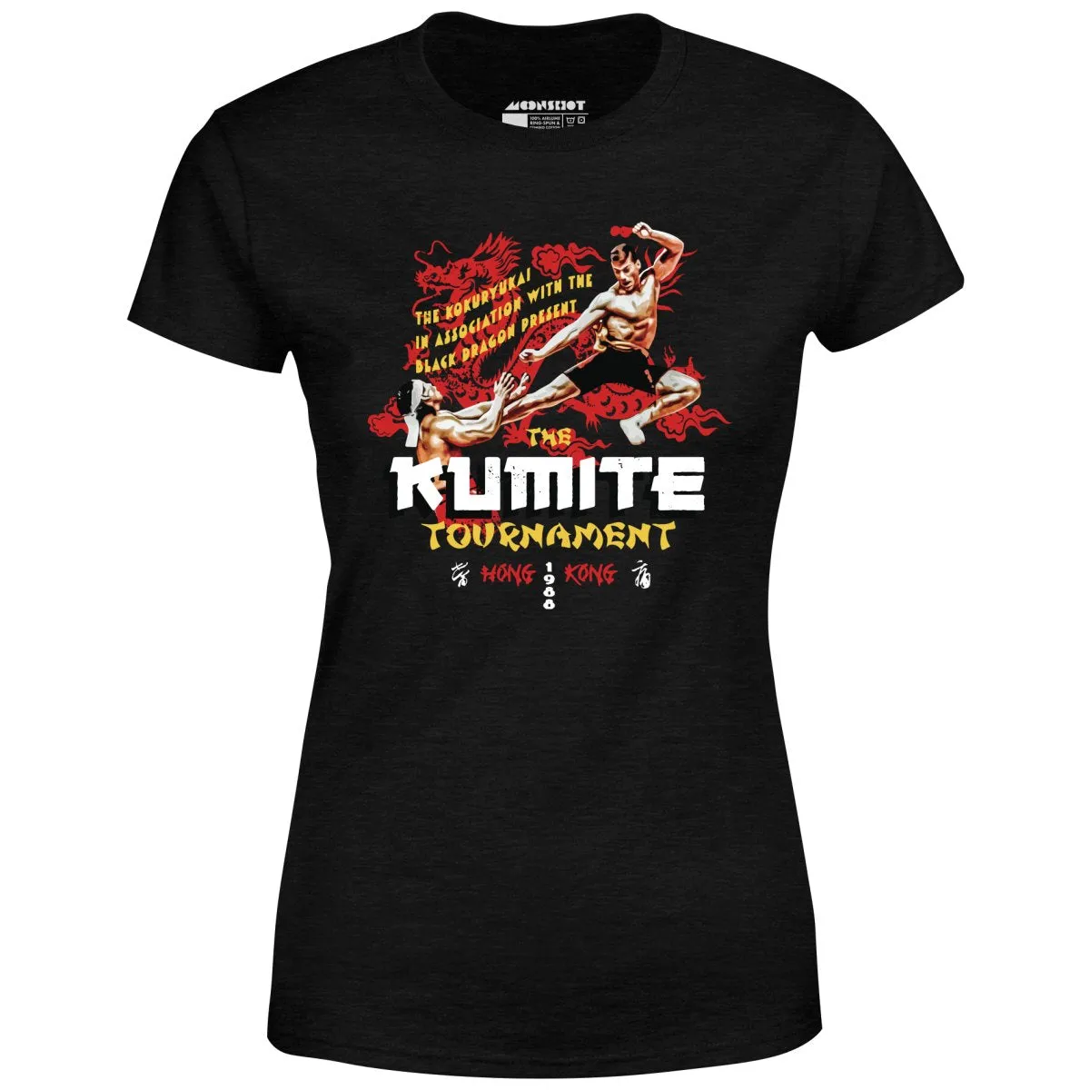 The Kumite Tournament 1988 - Women's T-Shirt